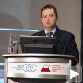Приближавање ЕУ национални интерес