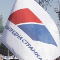 СНС: Има ли горих кадрова од оних из ДС-а?