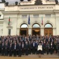 Распуштена бугарска скупштина 