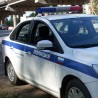 Отео две девојчице и учитељицу