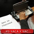 Усвојен Закон о легализацији 