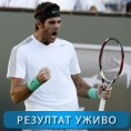 Индијан Велс уживо: Делпо и Рафа у финалу