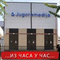 Ново привођење у случају "Југоремедија"
