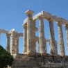 Продаје се Aполонов храм у Aтини?!