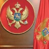 Вујановић и Лекић једини кандидати