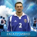 Бата Мирковић: Прогнан на 48 минута, 1. део