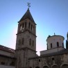 Пријаве против нападача на богослове