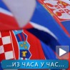 Максимир уживо: Нападачки у Загребу