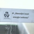 Ништа од великог пројекта