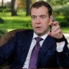 Без резерви у еврима због кризе на Кипру?