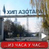 Још дванаест ухапшених у афери "Азотара"