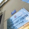 Представљен Извештај о раду Високог савета судства