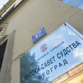Представљен Извештај о раду Високог савета судства