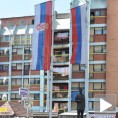 Север Космета чека исход дијалога