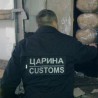 Обустављен поступак против цариника