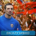 Бата Мирковић: Прогнан на 48 минута, последњи део