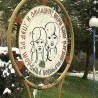Живот после дома