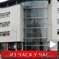 Афера РБВ, осумњичени на саслушању