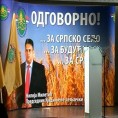 Формиран савез "Искрено и одговорно за Србију"