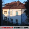 Гледаоци репортери (24. март 2013)