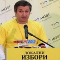 Владајућа партија води и на локалу