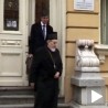 Саслушан епископ Лаврентије