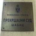 У затвор из ината