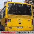 Гледаоци репортери (26. март 2013)