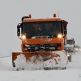 Регион под снегом
