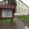 Школско имање за боље знање