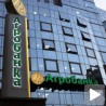 Оптужница за "Агробанку" на допуни