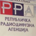 Радио Фокус 30 дана без дозволе