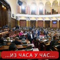 Посланици о Закону о раду