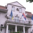 ДС: Привођење Коцића део хајке на ДС
