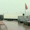 Муке мештана Кованлука