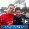 Испуњење сна под Горицом, последњи део