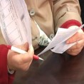 Отплата дуга за струју на рате