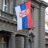 Састанак државног врха