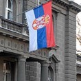 Састанак државног врха