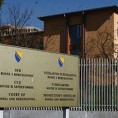  "Монструму са Грбавице" 45 година