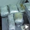 Заплењена дрога на Хоргошу