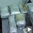 Заплењена дрога на Хоргошу