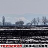 Гледаоци репортери (31. март 2013)