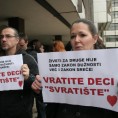 Одржан протест за Свратиште
