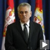 Судство и полиција за српске општине