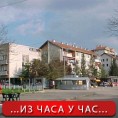Седница одборника са Космета