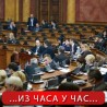 Посланици о Анкетном одбору за Космет