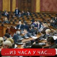 Посланици о Анкетном одбору за Космет