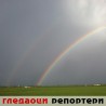 Гледаоци репортери (4. април 2013)