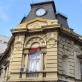 Расписан конкурс за Србе из региона